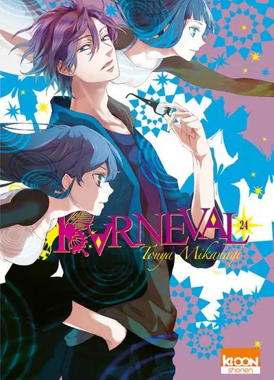 Karneval Volume 24