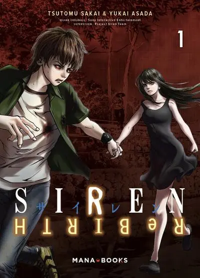 Siren Rebirth