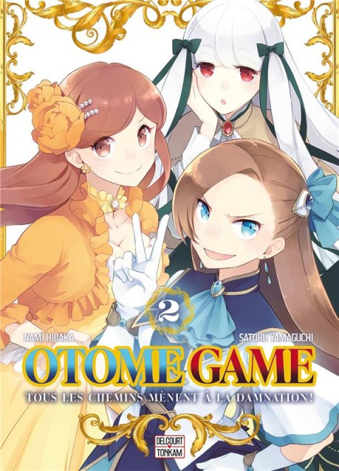 Couverture de l'album Otome game 2
