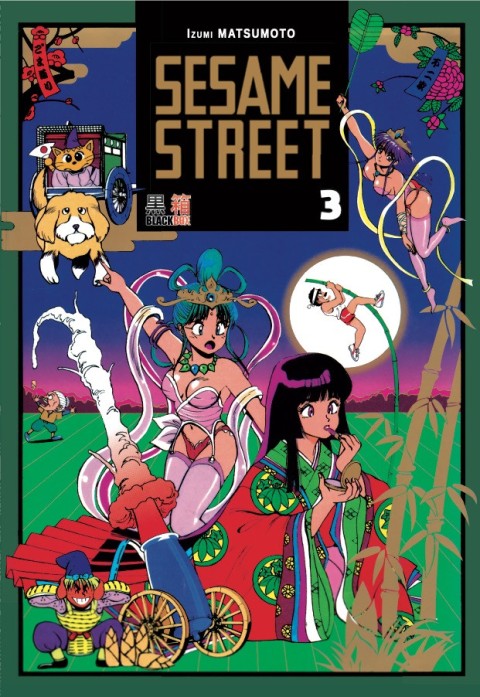Couverture de l'album Sesame Street 3