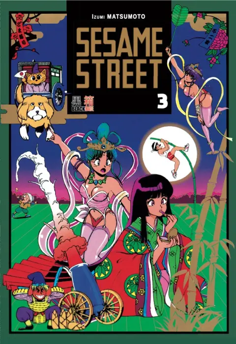 Sesame Street 3