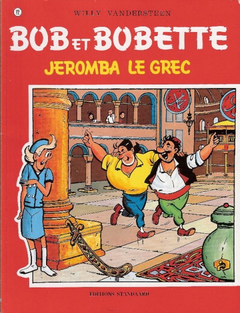 Couverture de l'album Bob et Bobette Tome 72 Jéromba le Grec