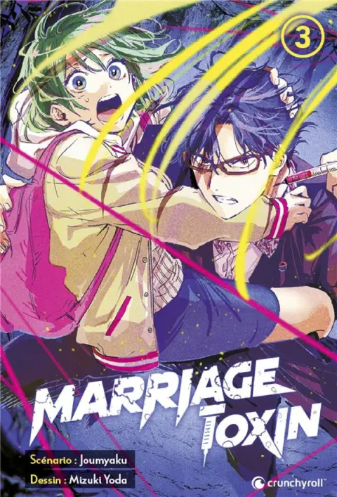 Couverture de l'album Marriage Toxin 3
