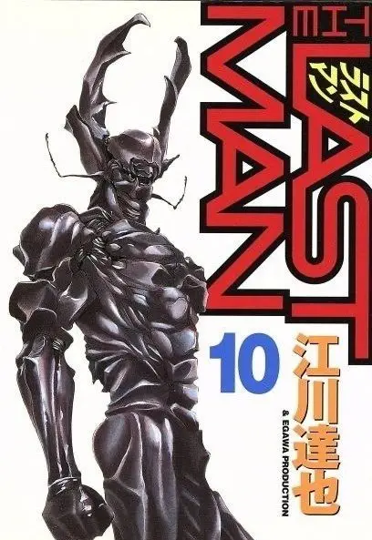 The Last Man 10