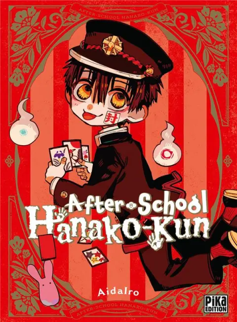 After-School Hanako-kun