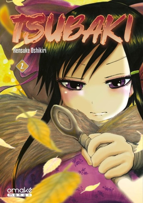 Couverture de l'album Tsubaki 2