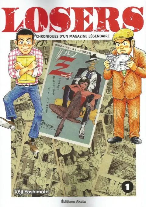 Losers - chroniques d'un magazine légendaire