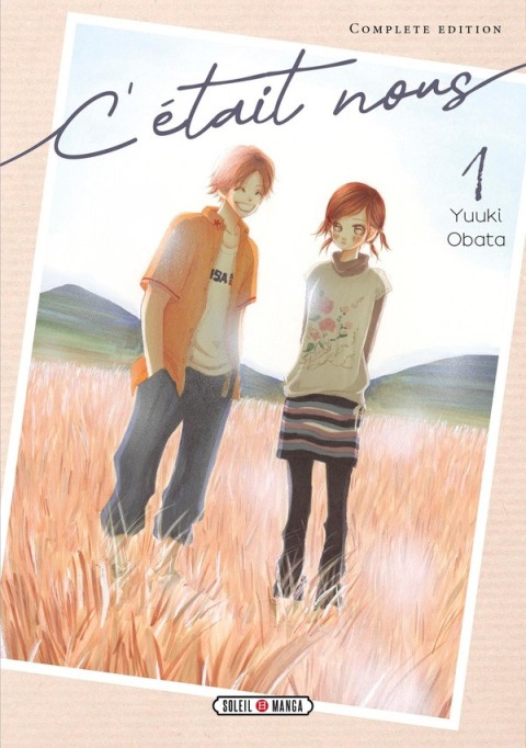 C'était nous Compléte édition 1