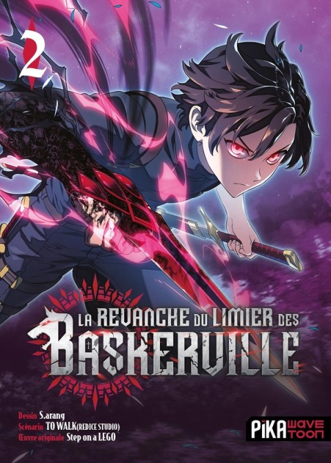 La Revanche du limier des Baskerville 2