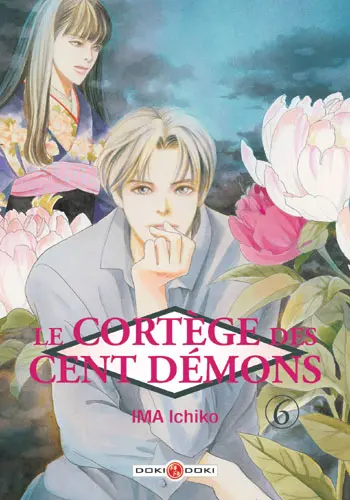 Le Cortège des cent démons 6