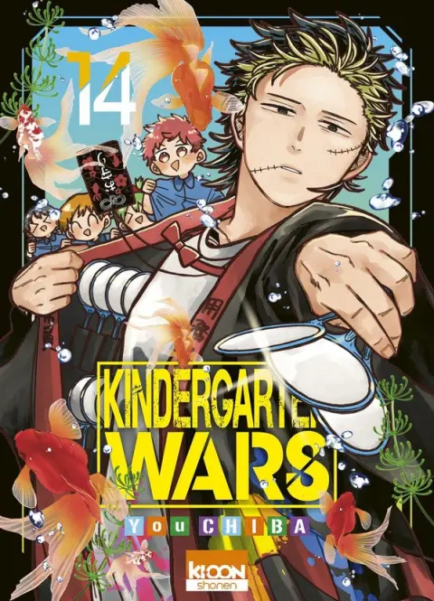 Kindergarten Wars 14