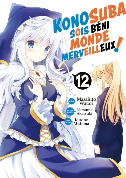 Konosuba : Sois Béni Monde Merveilleux ! 12
