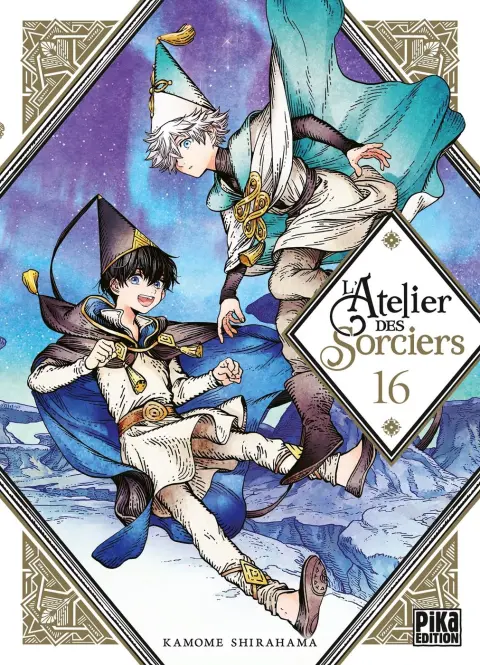 L'Atelier des sorciers 16