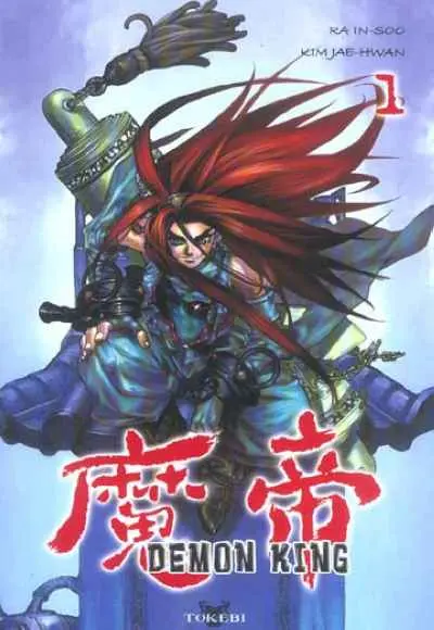 Demon king
