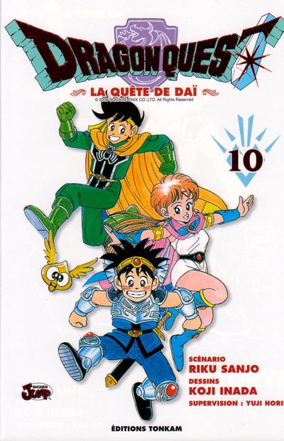 Couverture de l'album Dragon Quest - La quête de Daï Tome 10 Un combat entre père et fils !!