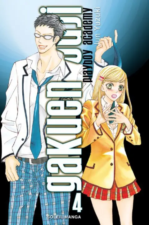 Gakuen Ouji - Playboy Academy 4