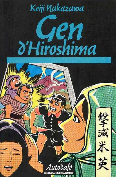 Gen d'Hiroshima