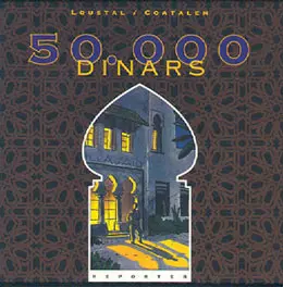 50.000 dinars