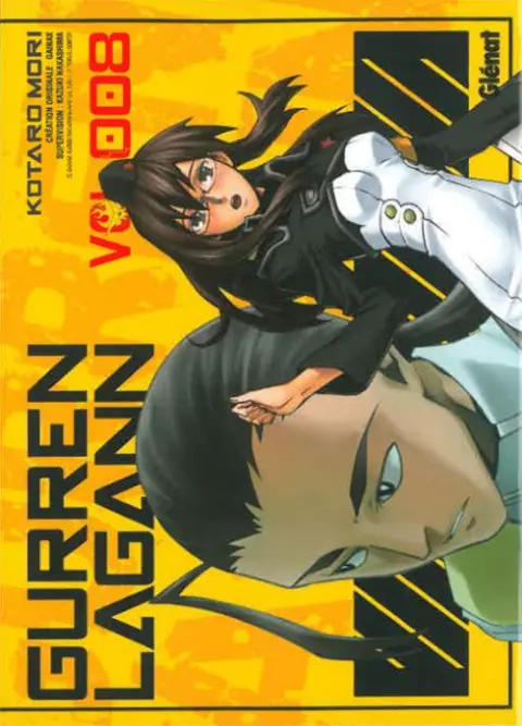 Gurren Lagann Vol. 008