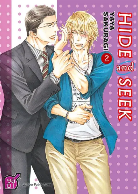 Hide and Seek 2