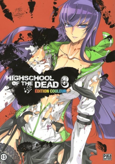 Highschool of the dead Édition couleur 6