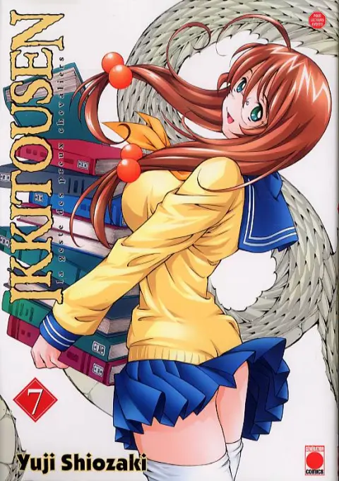 Ikkitousen - La geste des preux chevaliers 7