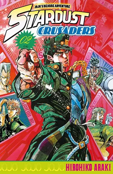 Jojo's Bizarre Adventure - Stardust Crusaders 02