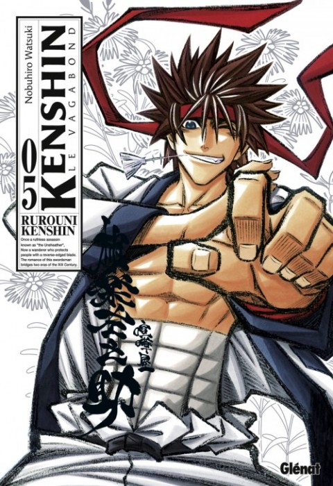Couverture de l'album Kenshin le Vagabond Perfect Edition Tome 5