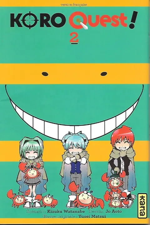Koro Quest ! 2