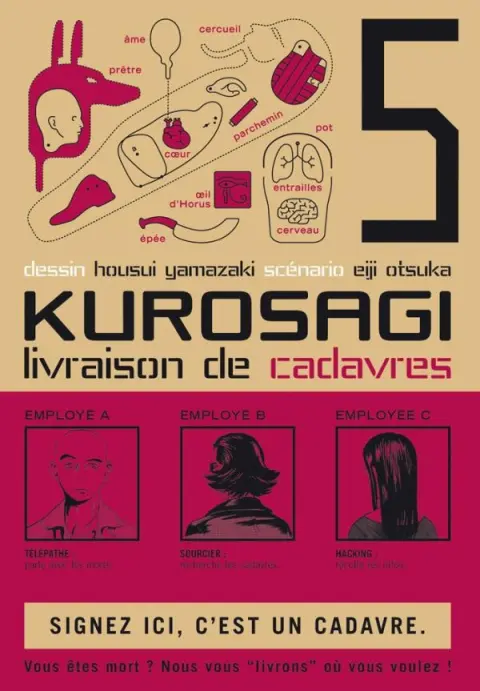 Kurosagi, livraison de cadavres 5