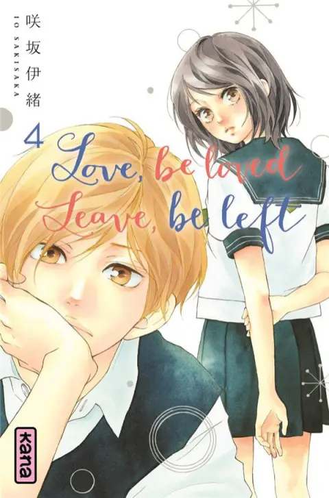 Love, be loved leave, be left 4