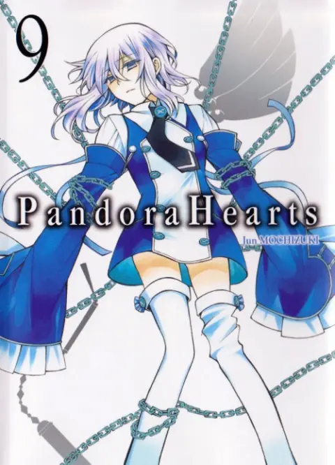 Pandora Hearts 9
