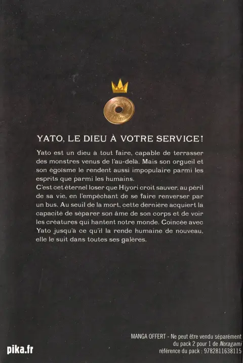 Verso de l'album Noragami 1