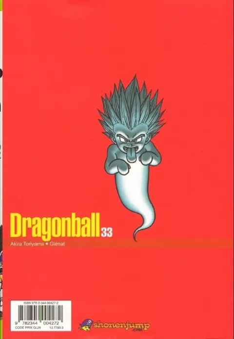 Verso de l'album Dragon Ball Perfect Edition 33