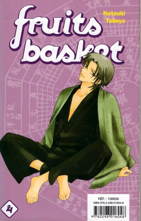 Verso de l'album Fruits basket Tomes 3 et 4