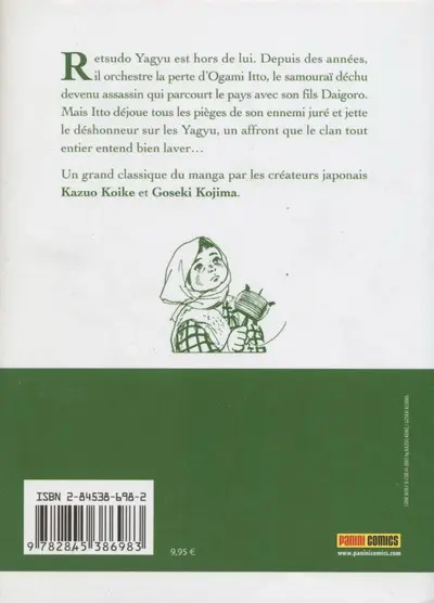 Verso de l'album Lone Wolf & Cub Volume 13 Lune à l'Est, Soleil à l'Ouest