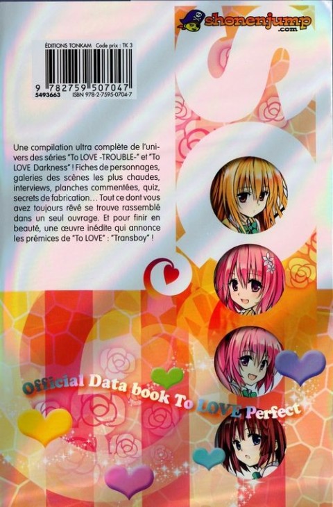 Verso de l'album To Love - Trouble Official Data Book To Love Perfect