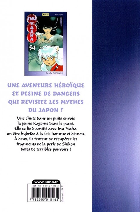 Verso de l'album Inu Yasha 54