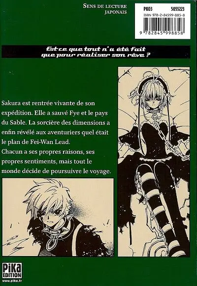 Verso de l'album Tsubasa - RESERVoir CHRoNiCLE 18