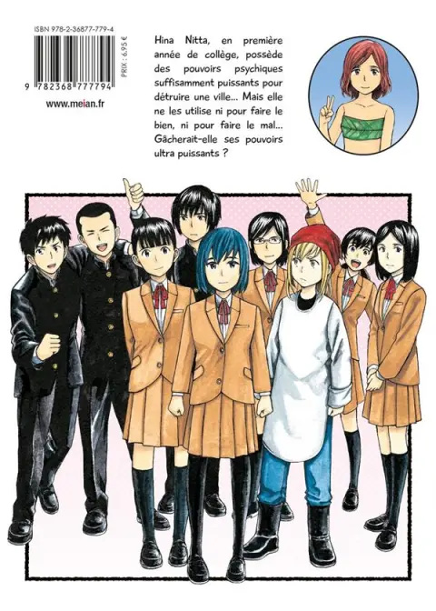 Verso de l'album Hinamatsuri 9