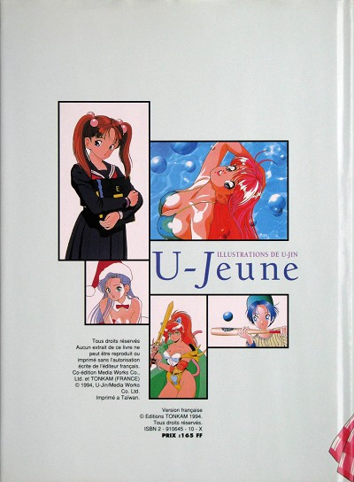 Verso de l'album U-Jeune
