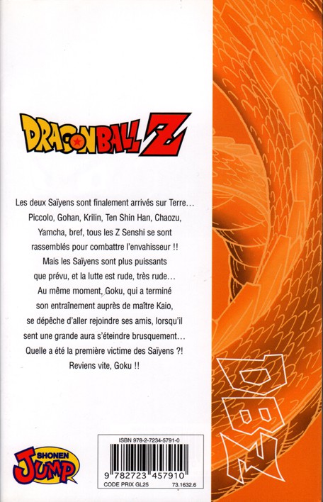 Verso de l'album Dragon Ball Z 3 1re partie : Les Saïyens 3