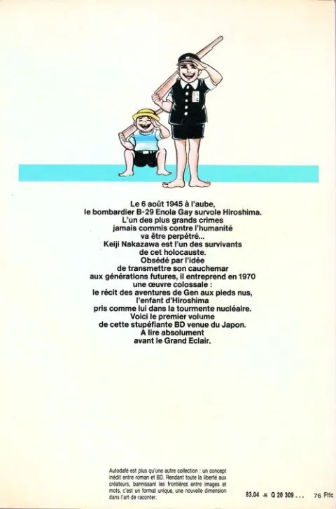 Verso de l'album Gen d'Hiroshima