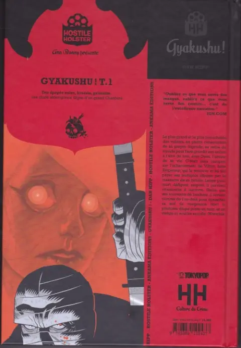 Verso de l'album Gyakushu ! Tome 1