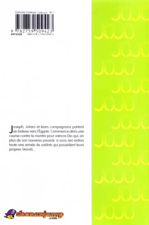 Verso de l'album Jojo's Bizarre Adventure - Stardust Crusaders 02
