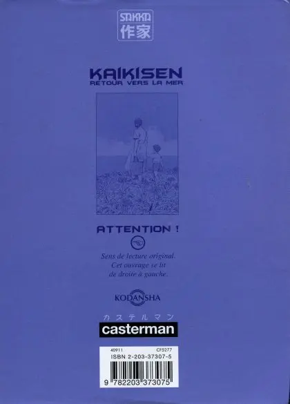 Verso de l'album Kaikisen / Le Pacte de la mer Retour vers la mer