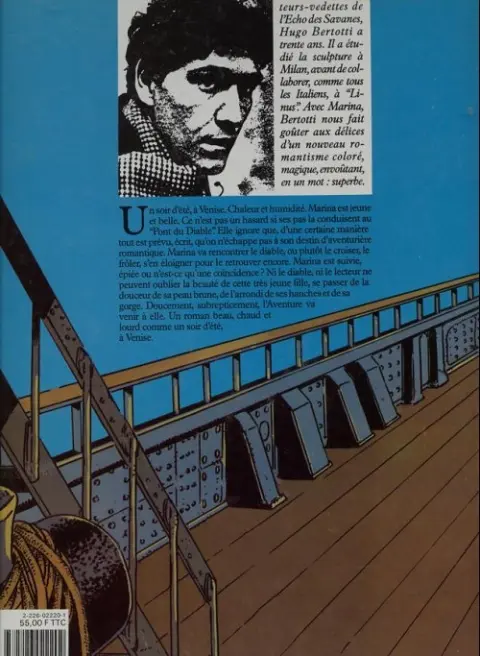 Verso de l'album Marina