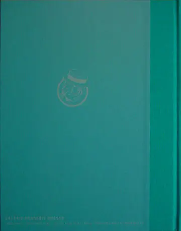 Verso de l'album Projets de couvertures (1970-1997)