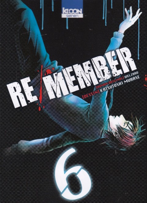 Re/Member 6