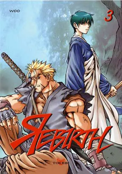 Rebirth 3
